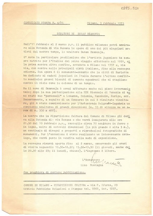Έκθεση Dusan Dzamonja