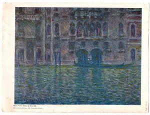 Άτιτλο δημοσίευμα