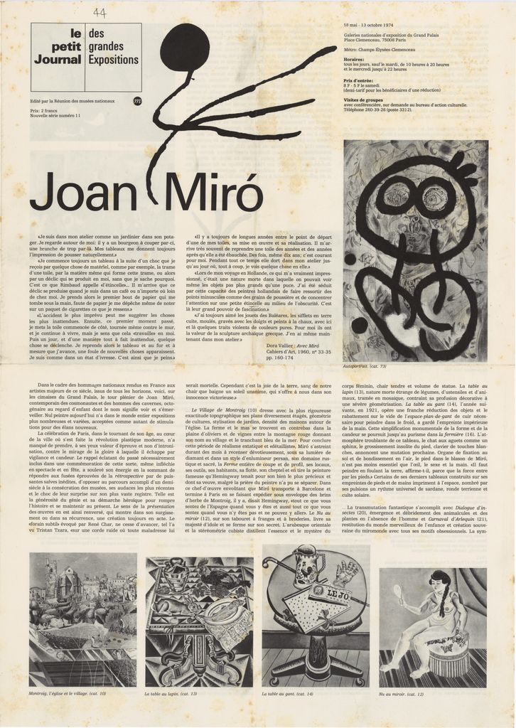 Έκθεση Juan Miró
