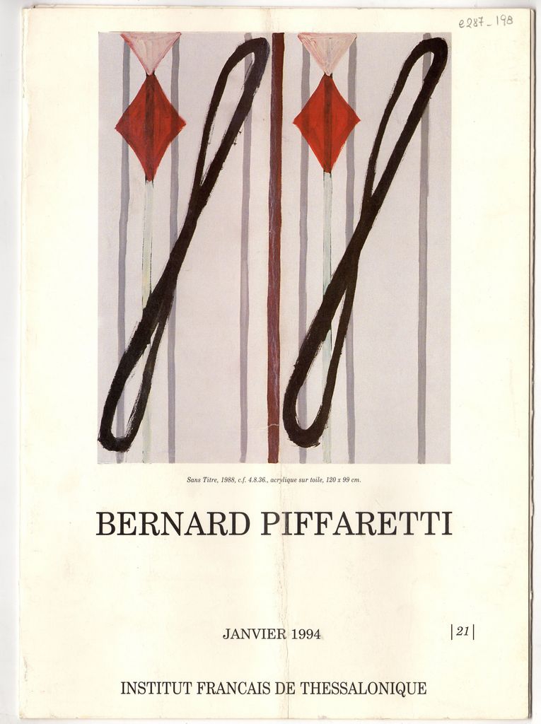 Έκθεση “Bernard Piffaretti”
