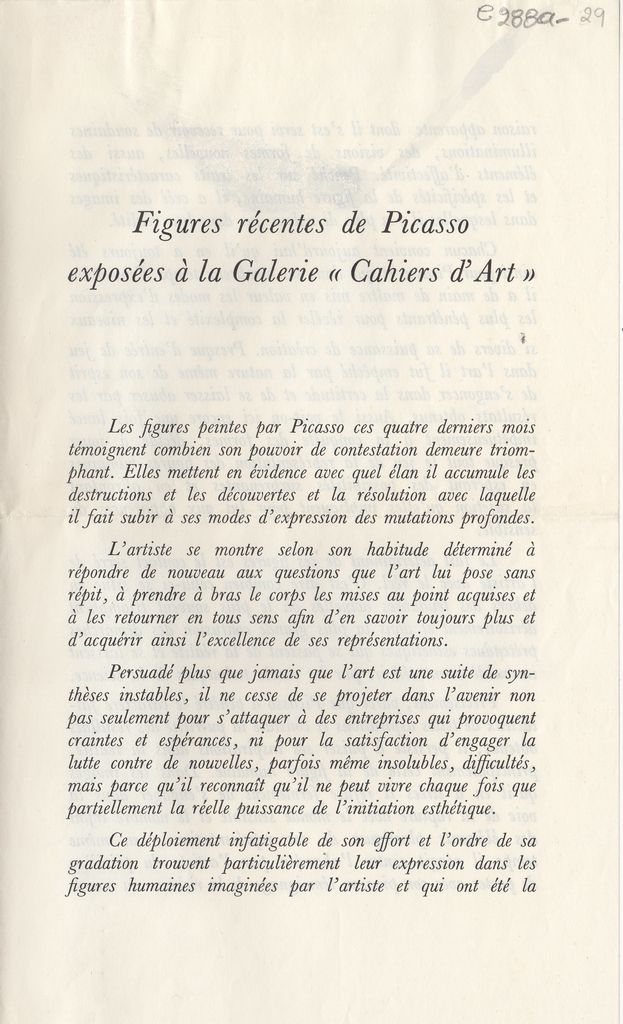Έκθεση Pablo Picasso “Figures peintes”