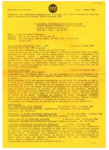 Πρόγραμμα εκθέσεων που διοργανώνονται από την Ένωση Εθνικών Μουσείων της Γαλλίας