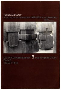 Έκθεση François Stahly