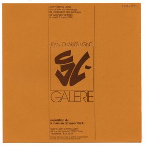 Έκθεση “Yatrides. Peintures”