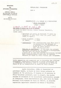 Έκθεση “Félix Vallotton”