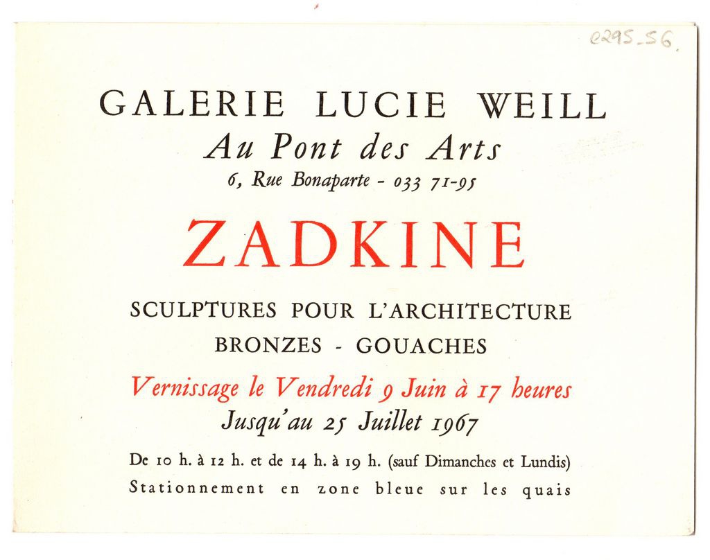 Έκθεση Ossip Zadkine