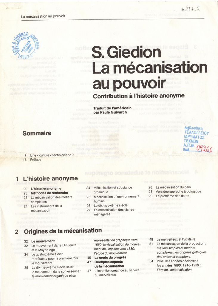 “S. Giedion. La mécanisation au pouvoir: contribution à l’histoire anonyme”