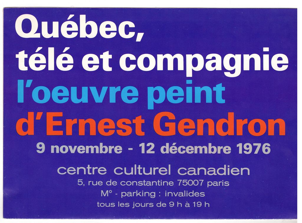 Έκθεση “Québec, télé et compagnie l’oeuvre peint d’Ernest Gendron”
