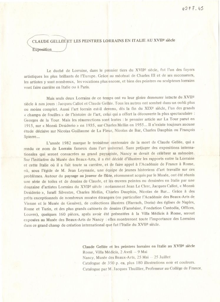 Έκθεση “Claude Gellée les peintres lorrains et Italie au XVIIe siècle”
