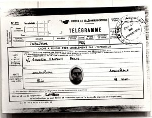 Αναπαραγωγή έργου