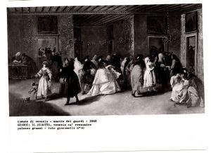 Αναπαραγωγή έργου “Il Ridoto”