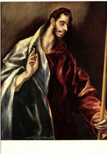 Αναπαραγωγή έργου “Santo Tomás”