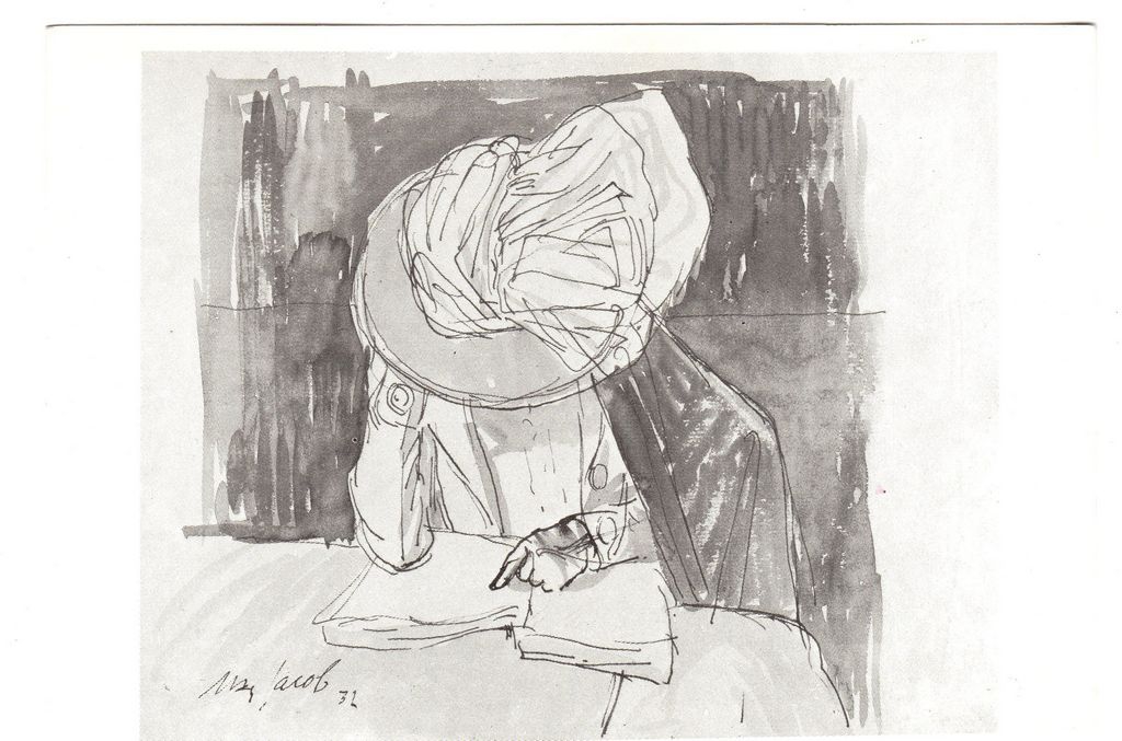 Έκθεση Max Jacob