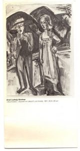 Έκθεση “E. L. Kirchner und seine Schweizer Schüler”