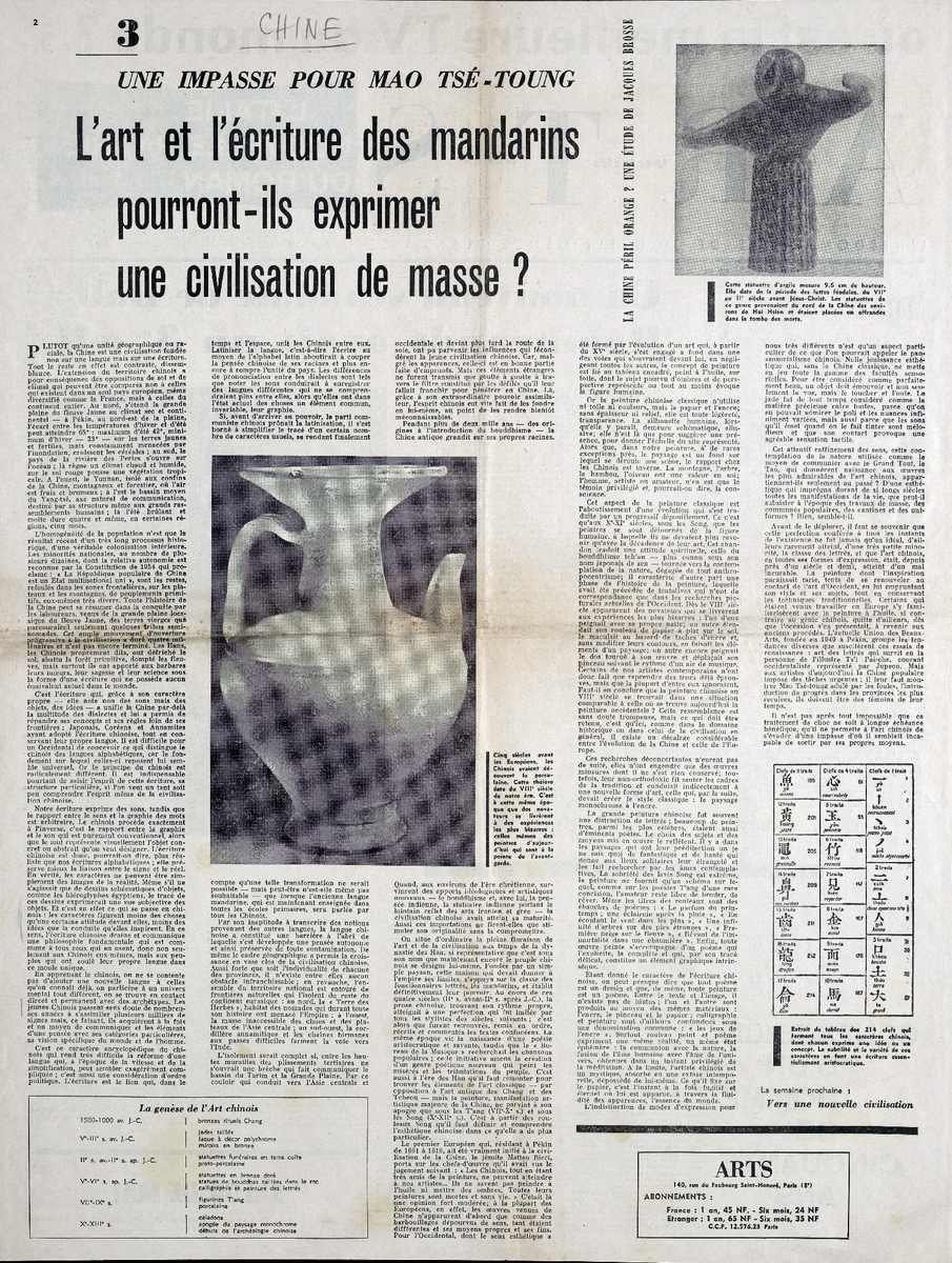 “L’ art et l’ écriture des mandarins pourront-ils exprimer une civilisation de masse?”