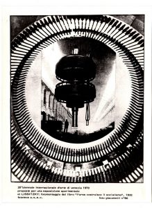 Αναπαραγωγή έργου “Fotomontaggio dal libro ‘l’ urss costruisce il socialismo'”