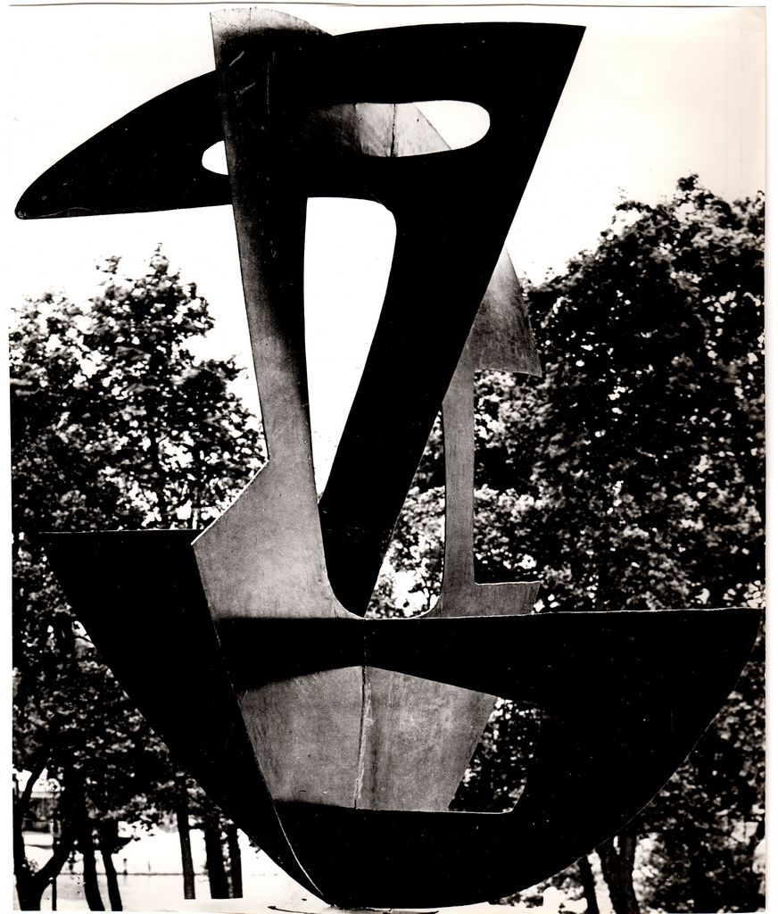 Αναπαραγωγή έργου “Sculpture à trois dimensions No II”