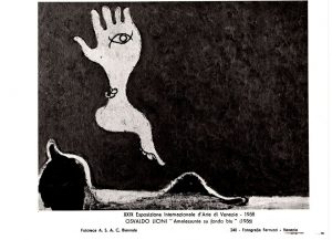 Αναπαραγωγή έργου “Amalassunta su fonto blu”