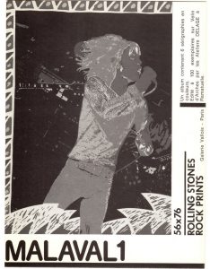 Αναπαραγωγή έργου “Rolling Stones”