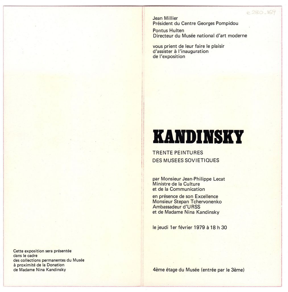 Έκθεση Wassily Kandinsky “Trente peintures des Musées Soviétiques”
