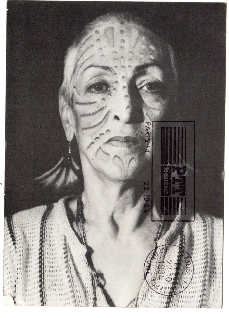 Έκθεση Meret Oppenheim