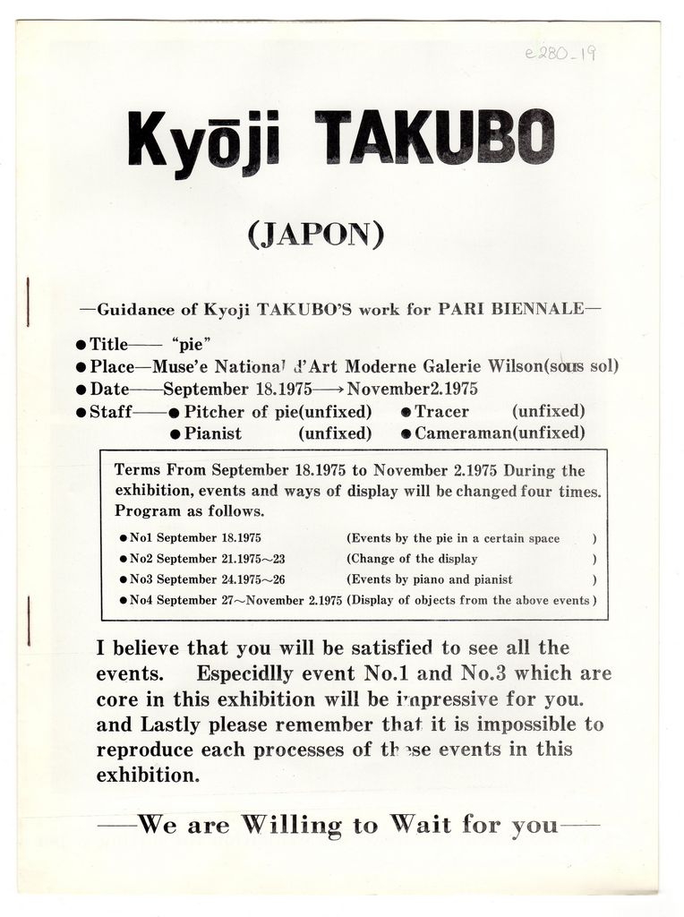 Έκθεση Kyoji Takubo