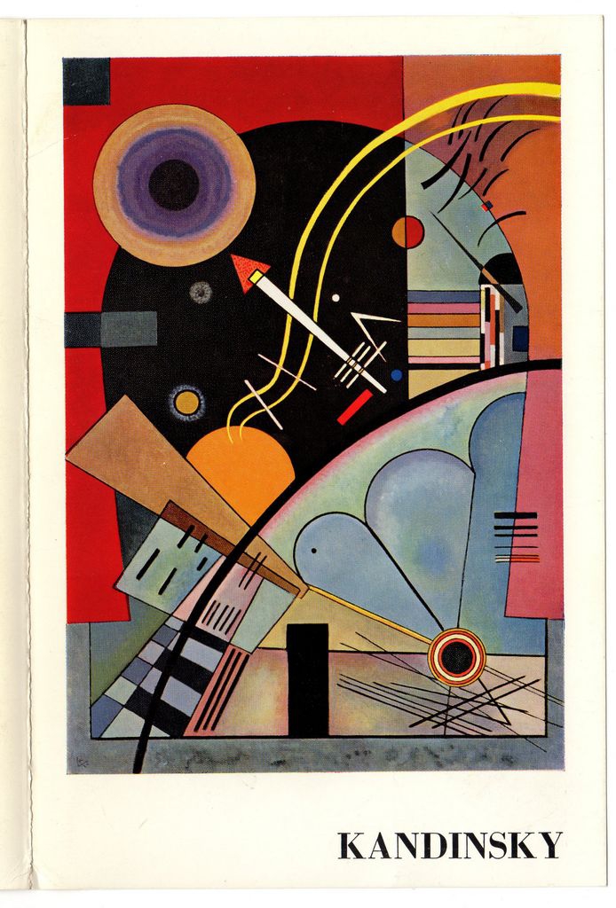 Έκθεση Wassily Kandinsky