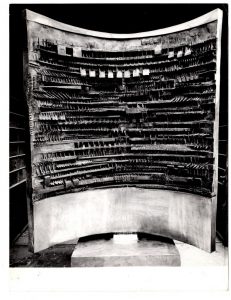 Αναπαραγωγή έργου