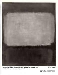 Αναπαραγωγή έργου “Marroni”