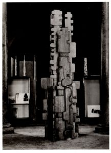 Αναπαραγωγή έργου