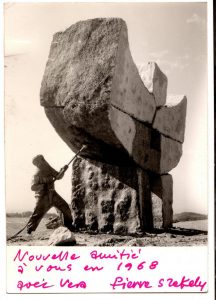 Αναπαραγωγή έργου