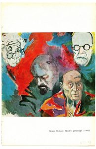 Αναπαραγωγή έργου “Quattro personaggi”