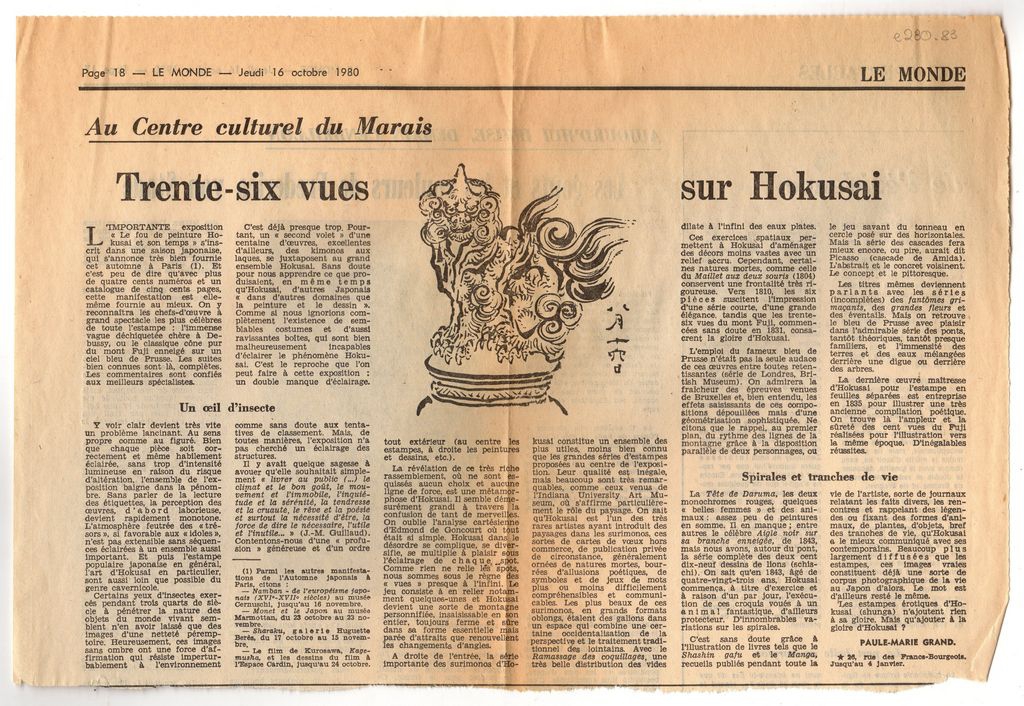 “Au Centre Culturel de Marais. Trente-six vues sur Hokusai”