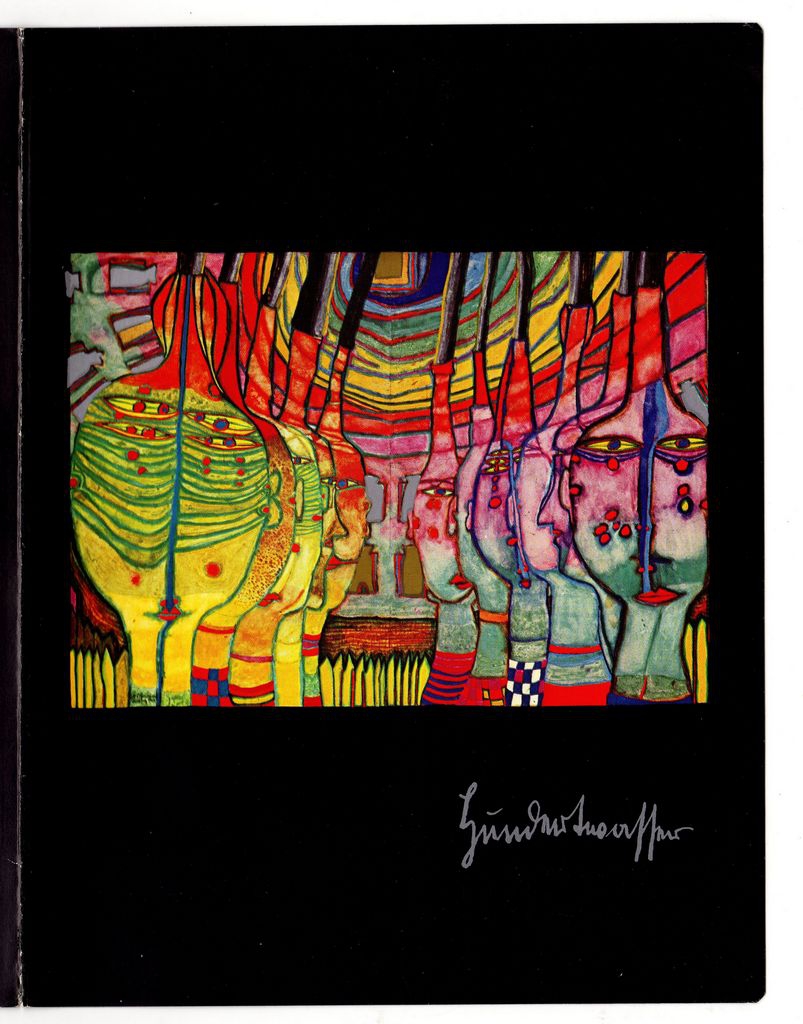 Έκθεση Freidensreich Hundertwasser