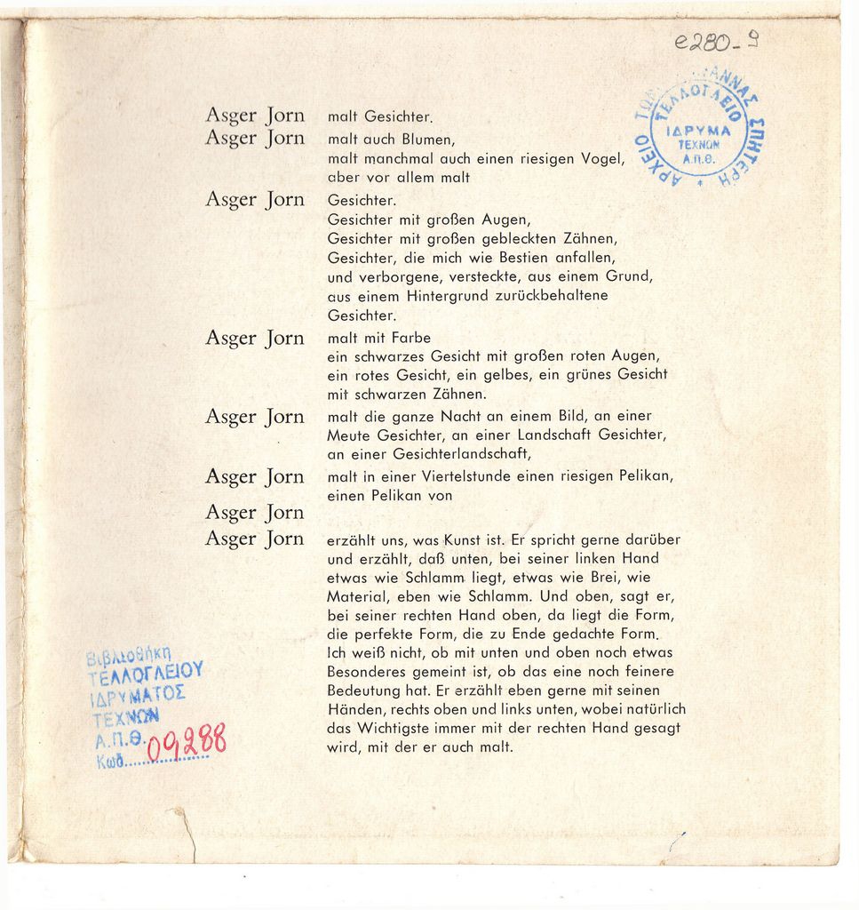 Έκθεση Asger Jorn