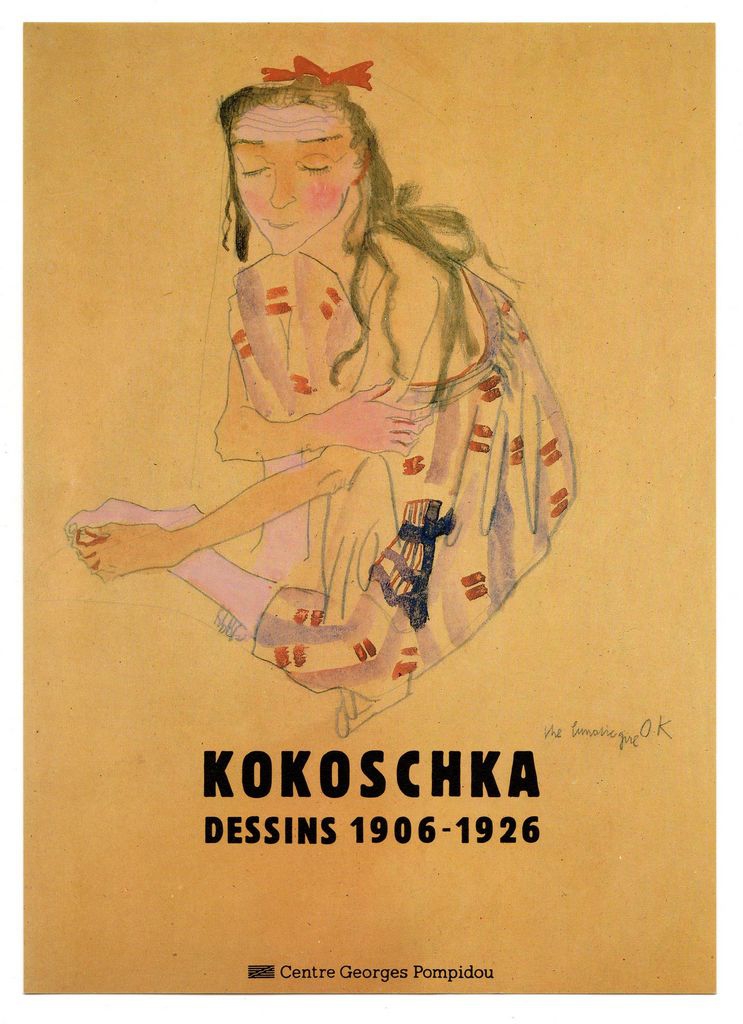 Έκθεση “Kokoschka. Dessins 1906-1926”