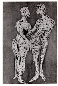 Αναπαραγωγή έργου “Monotype”