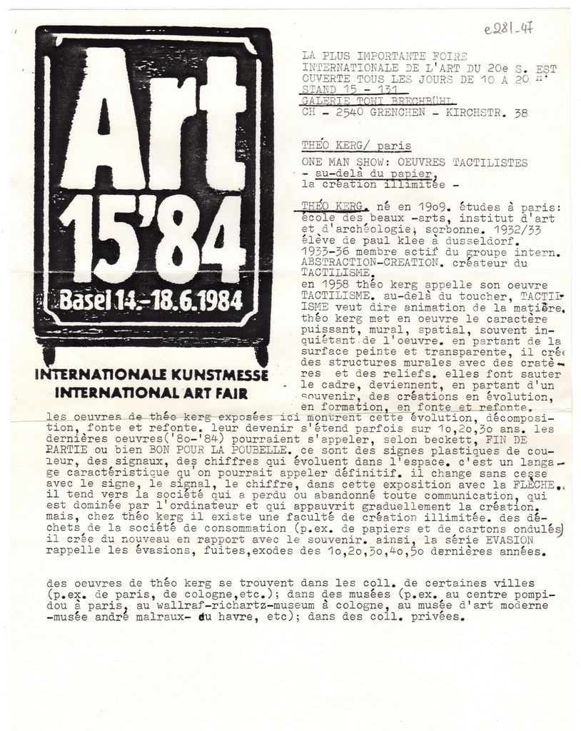 Έκθεση “Théo Kerg / Paris. One man show: oeuvres tactilistes”