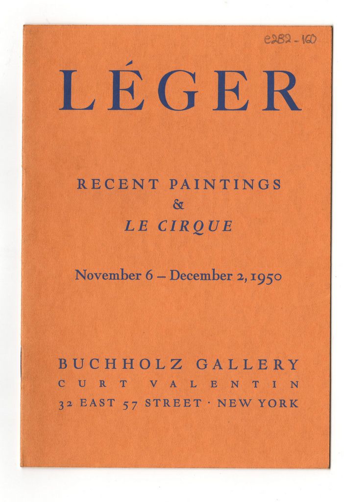 Έκθεση Fernand Léger