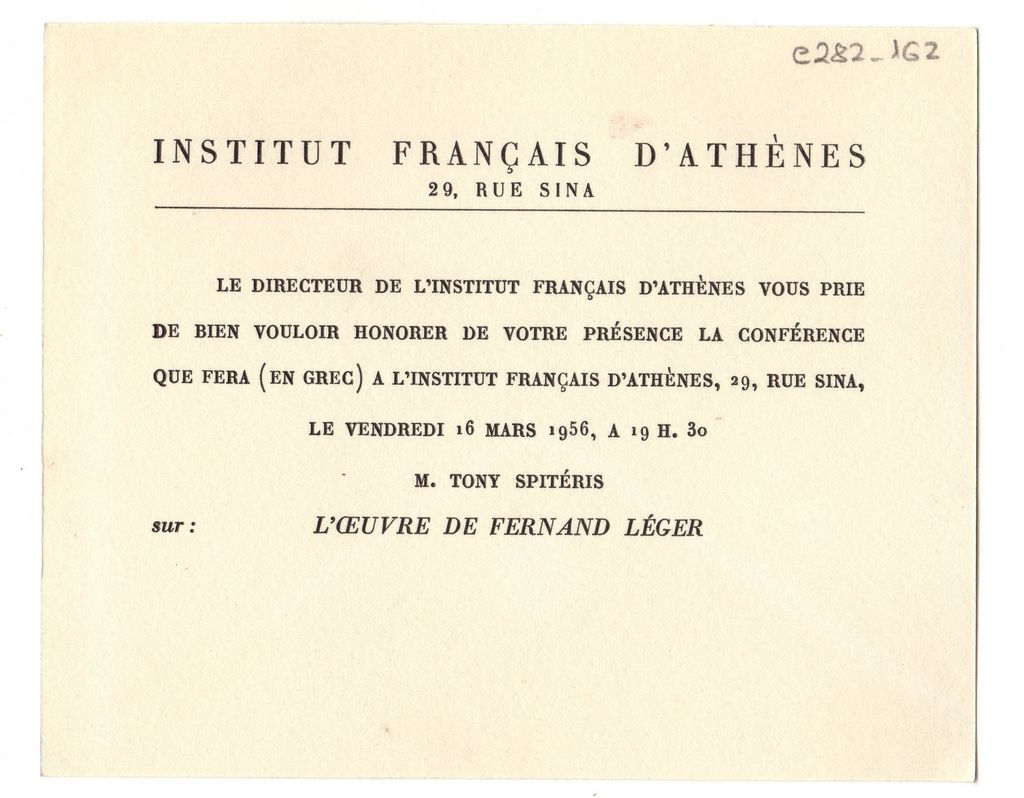 Διάλεξη του Τώνη Σπητέρη για τον Fernand Léger “L’ Oeuvre de Fernand Léger”
