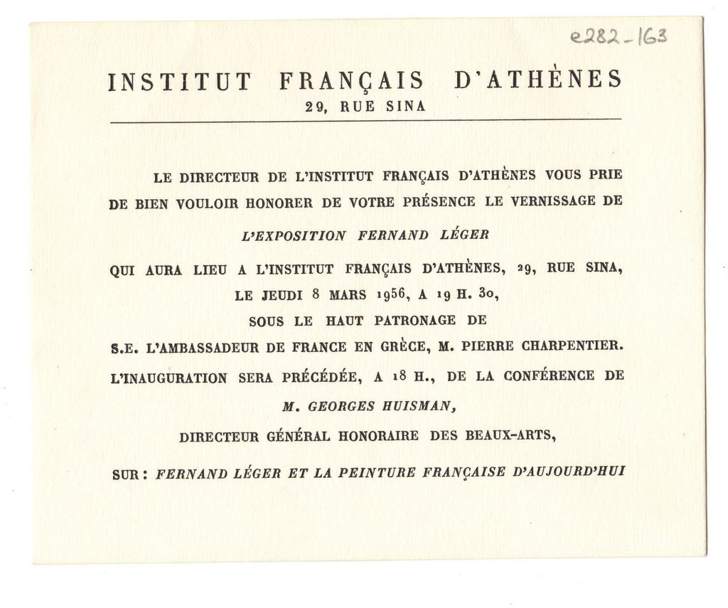 Έκθεση Fernand Léger