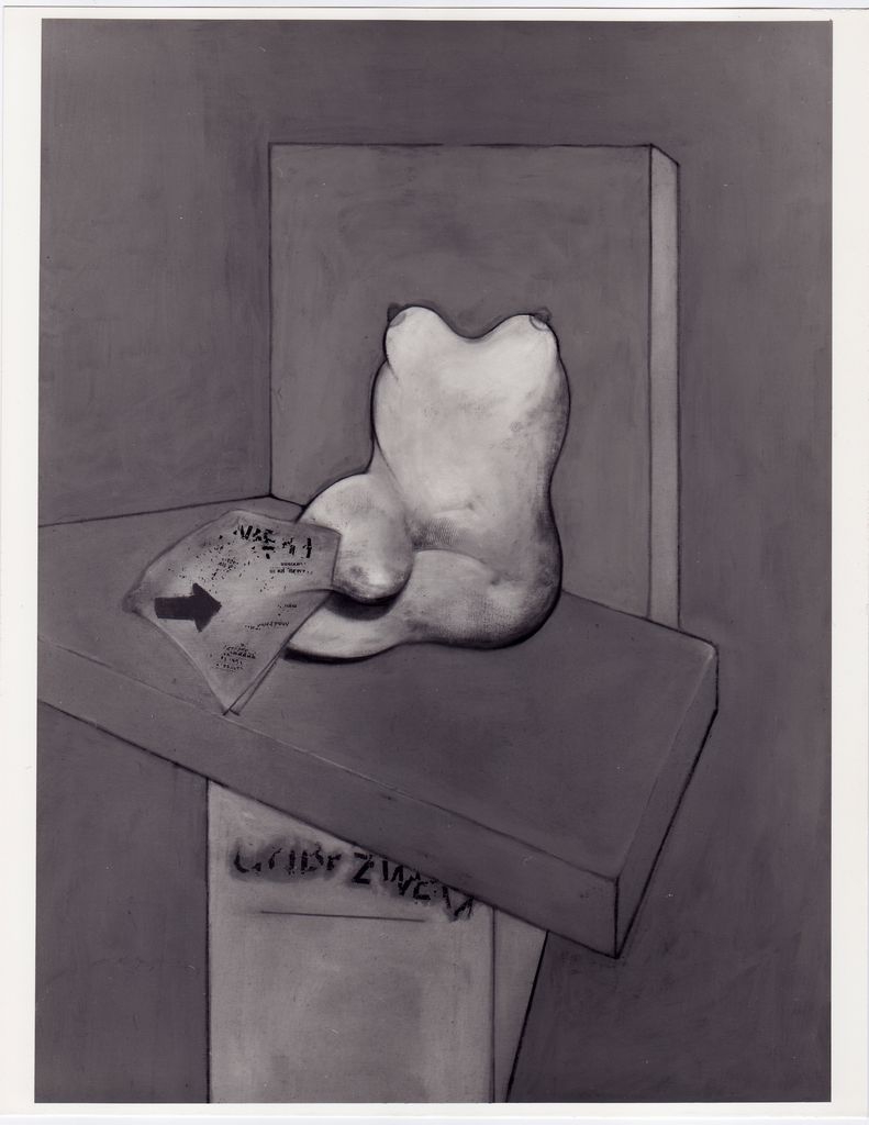 Αναπαραγωγή έργου του Francis Bacon