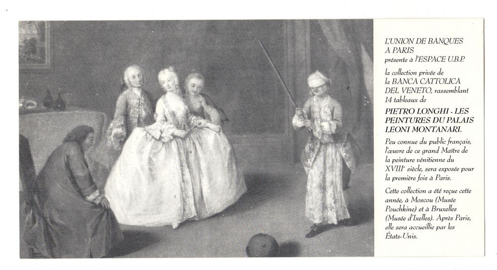 Έκθεση Pietro Longhi