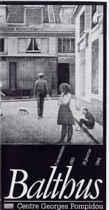 Έκθεση “Balthus”