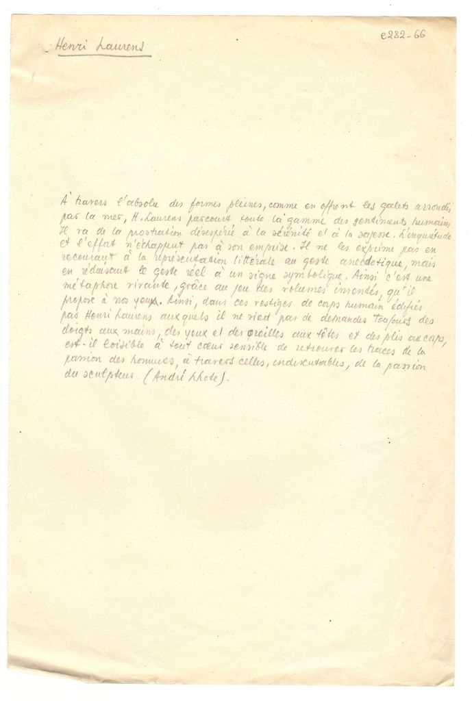 Κείμενο για τον Henri Laurens