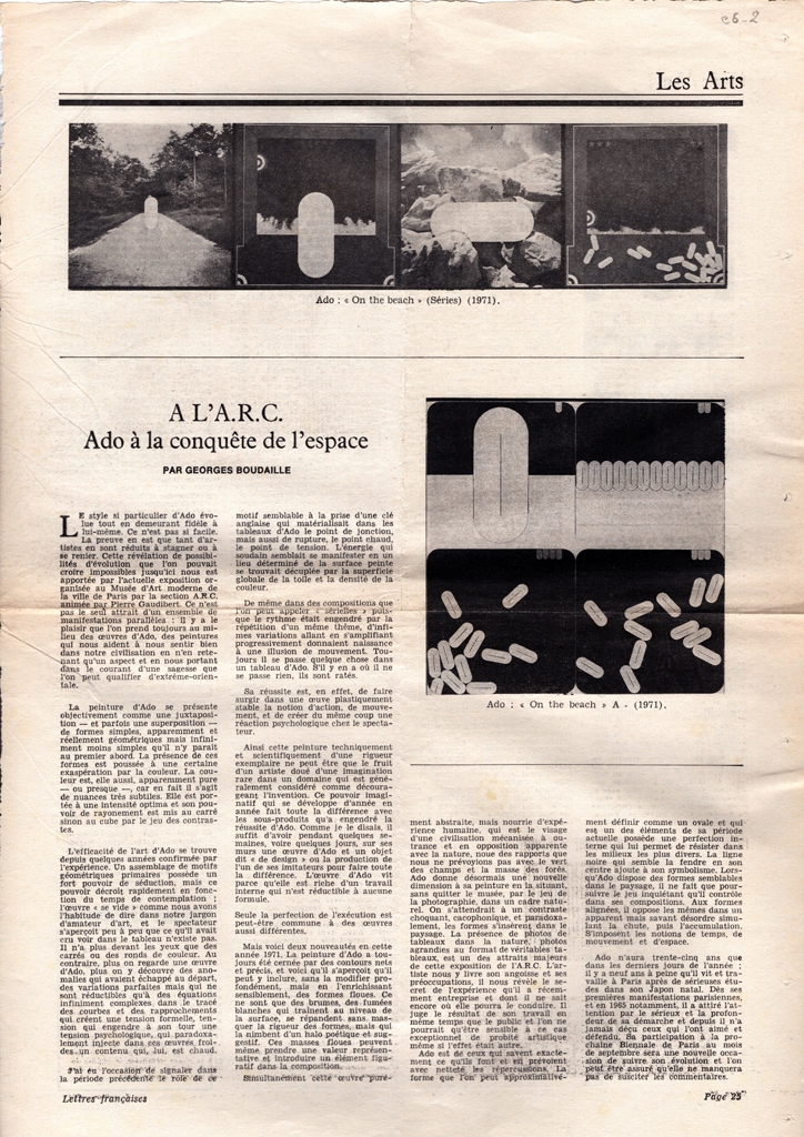“A L’A.R.C. Ado à la conquête de l’espace”