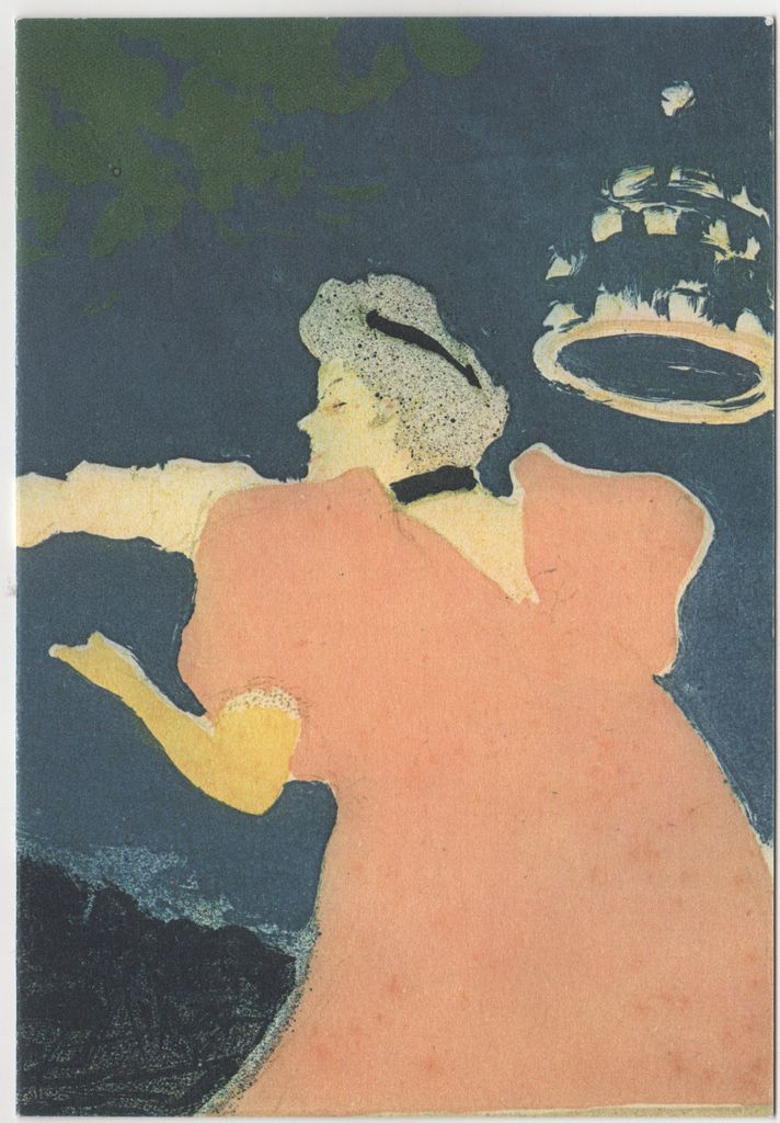 Έκθεση “L’ Estampe Originale”