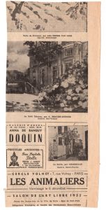 Εκθέσεις (Δεκέμβριος 1952)