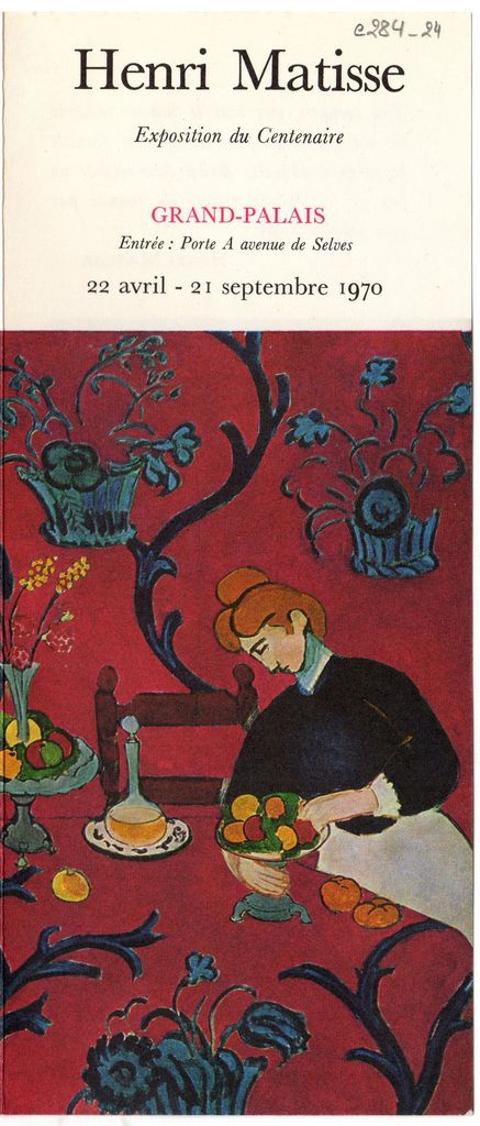 Έκθεση “Henri Matisse. Exposition du Centenaire”
