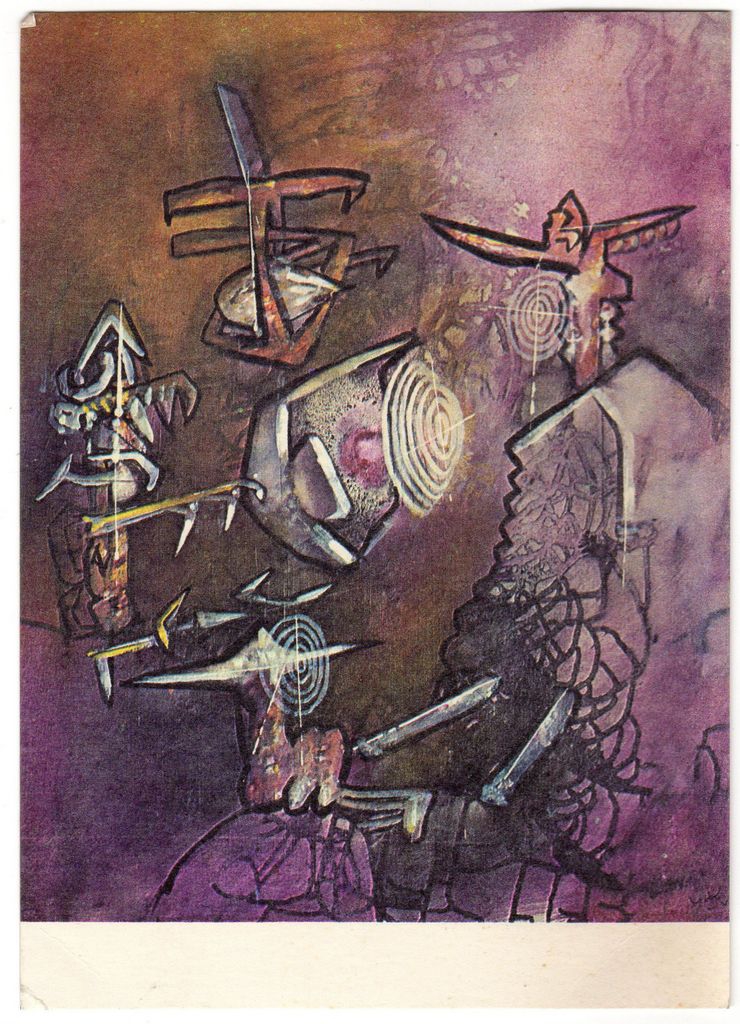 Roberto Matta “Point de Vie” / Ευχετήρια επιστολή του Σ. Σόρογκα προς τον Τ. Σπητέρη